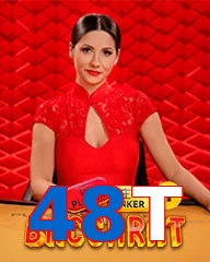 48T